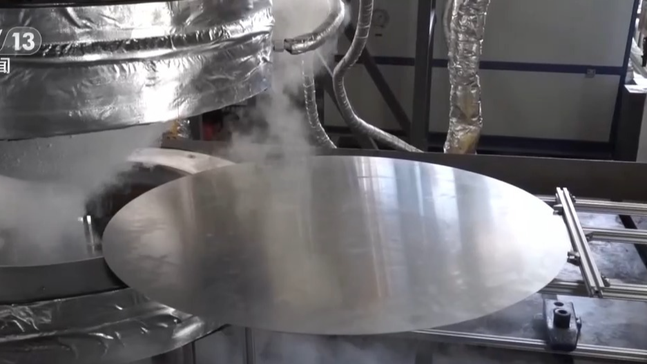 A bottom dome of rocket propellant tanks. /CMG