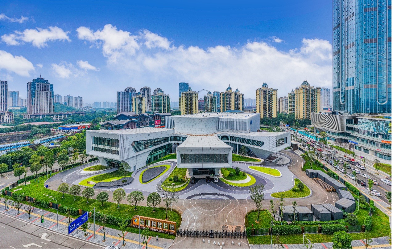 The film production studio complex in Yongchuan is set to host the opening ceremony of Chongqing International Animation Film Week. /CMG
