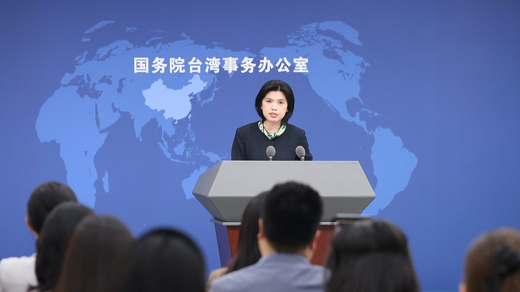 Mainland rebukes Lai Ching-te's remarks on its social media platforms