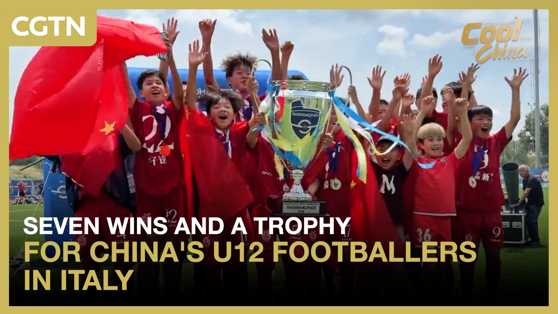 Seven wins and a trophy for China's U12 footballers in Italy