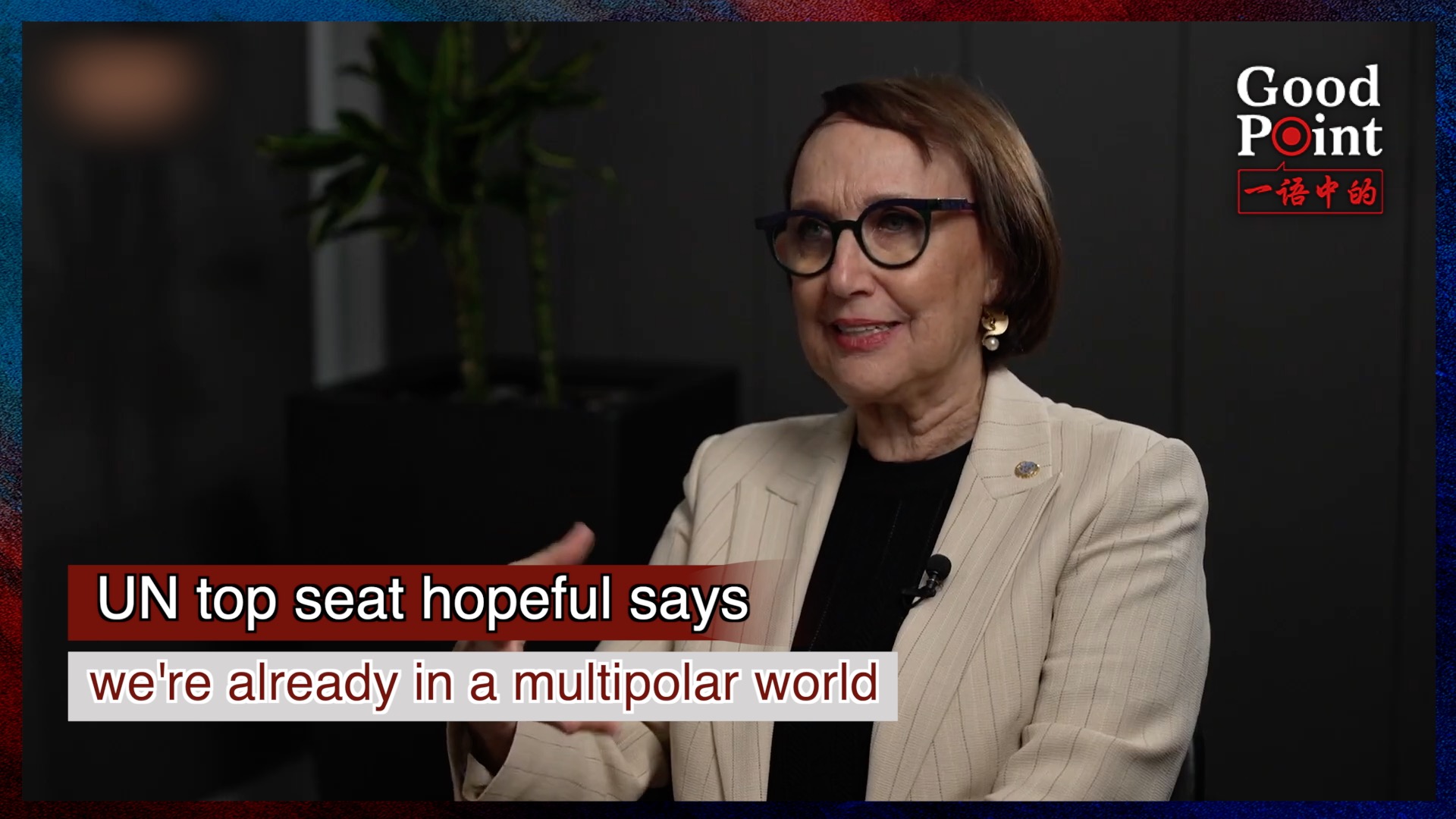 UN top seat hopeful says we're already in a multipolar world