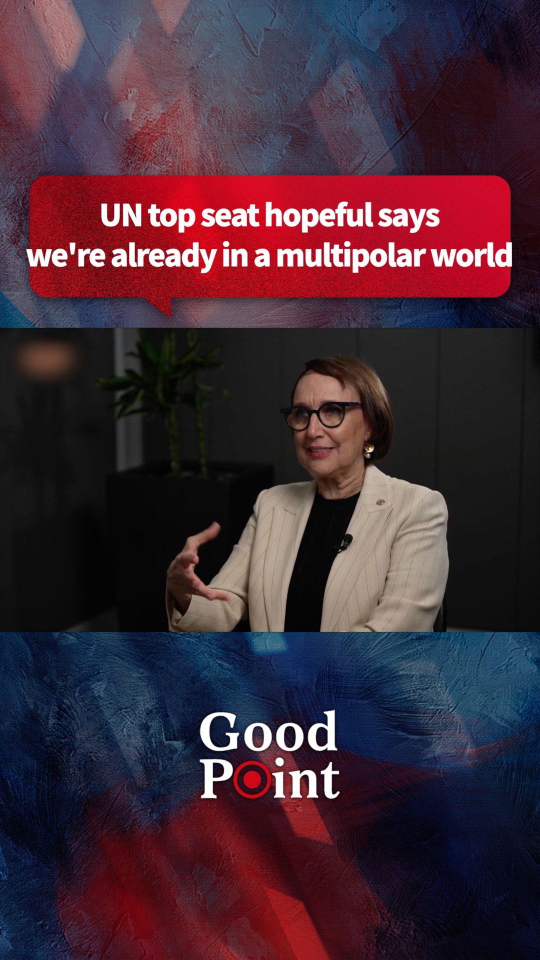 UN top seat hopeful says we're already in a multipolar world