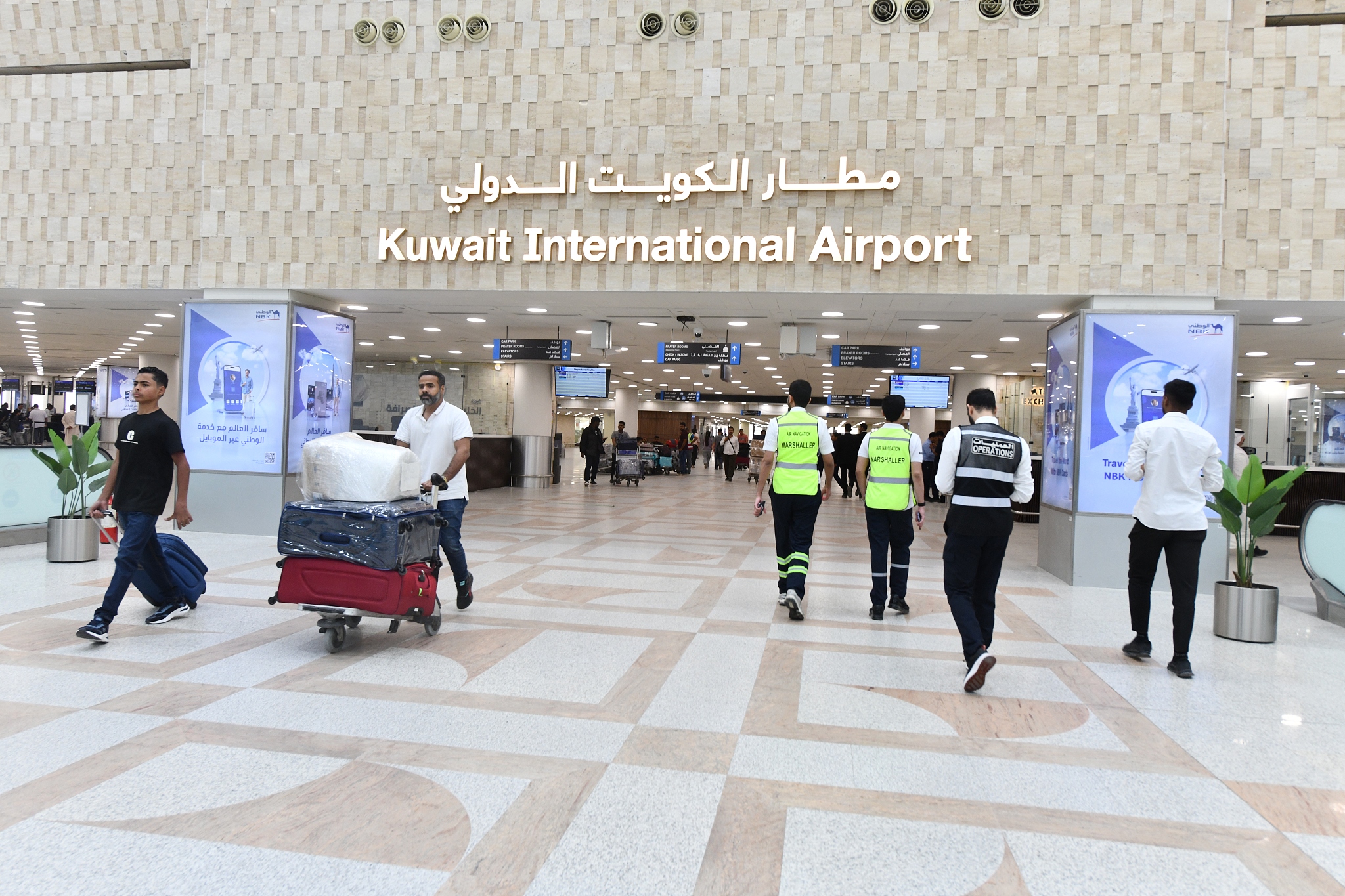 Passengers are seen at Kuwait International Airport in Kuwait City, Kuwait, June 1, 2026. /VCG