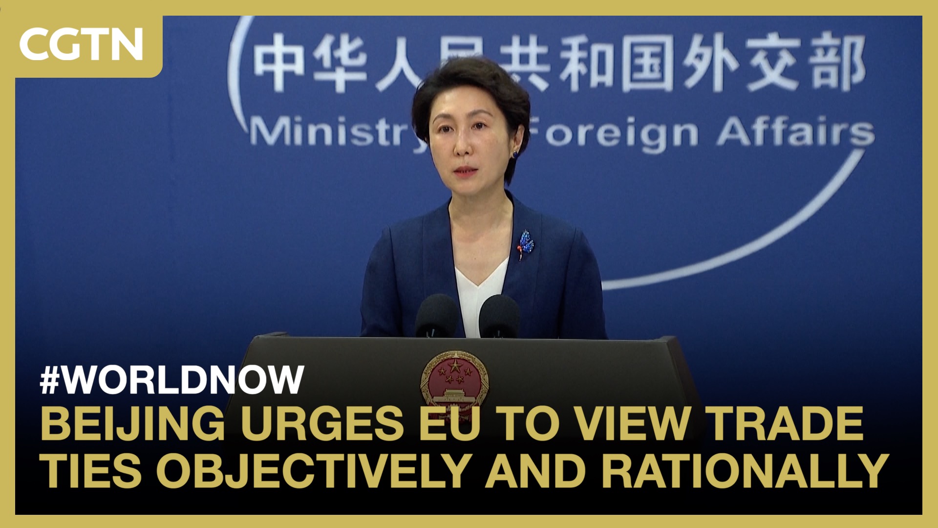 Beijing urges EU to view trade ties objectively and rationally
