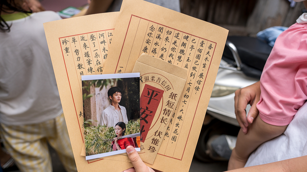 Box-office hit sparks tourism boom in south China's Chaoshan region