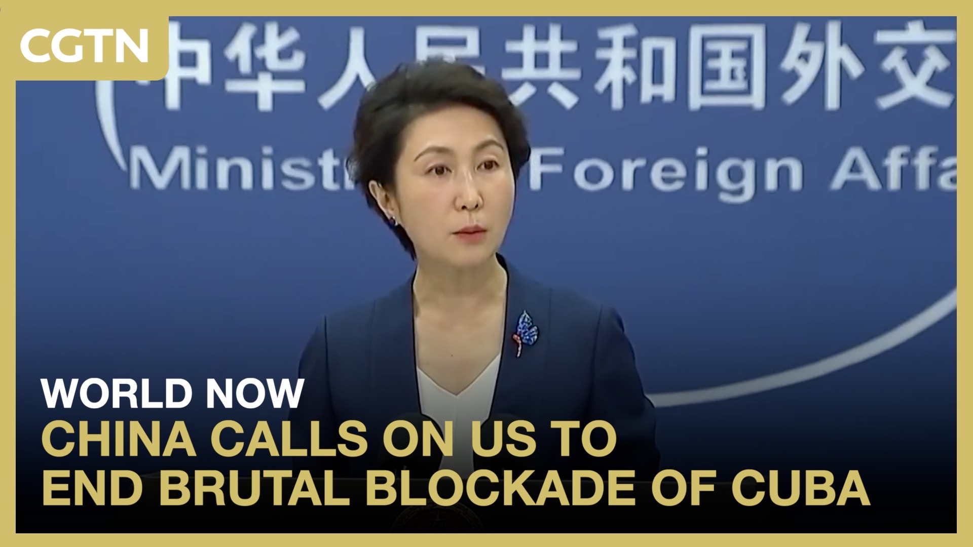 China calls on US to end brutal blockade of Cuba