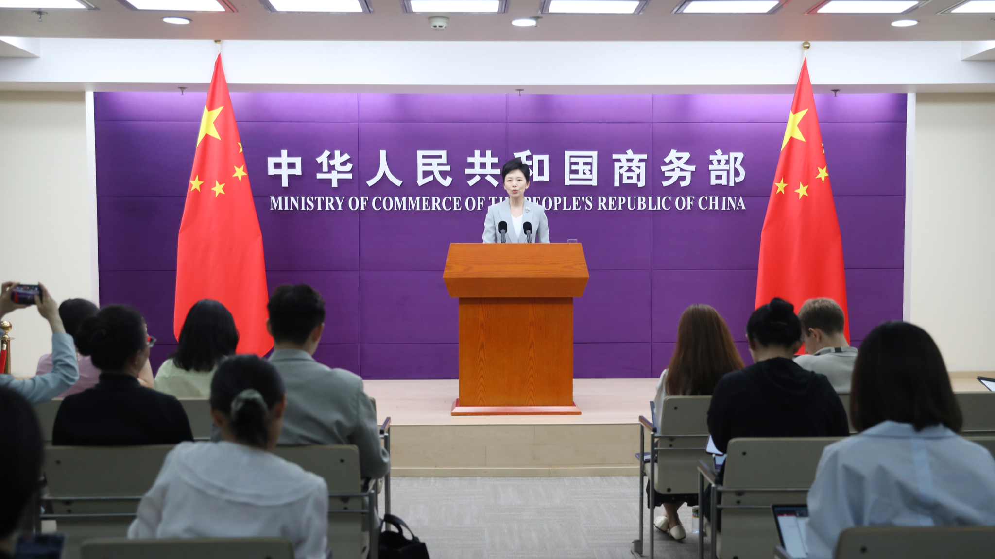 China hits back at US's semiconductor export controls, OECD report