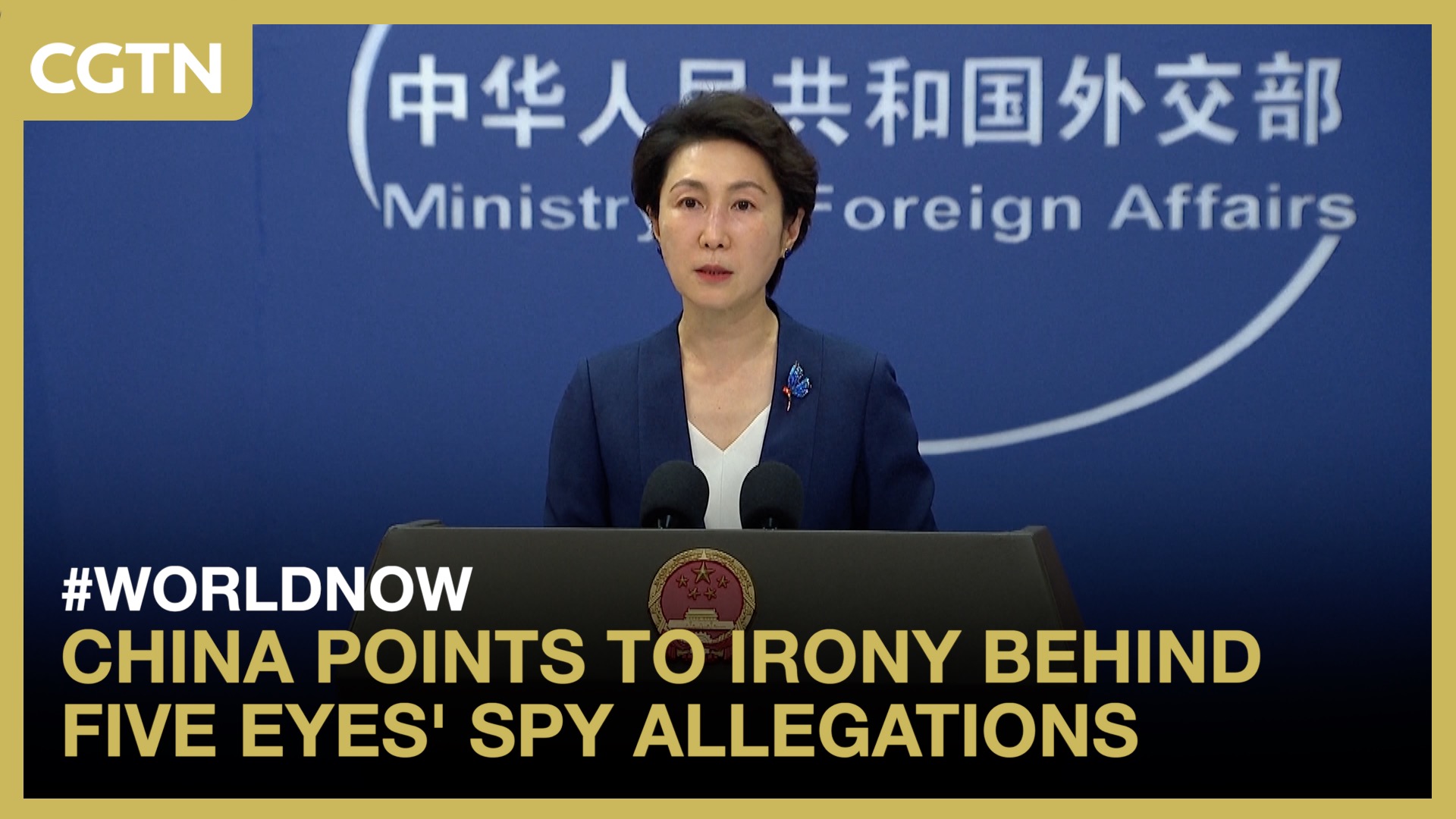 China points to irony behind Five Eyes' spy allegations 