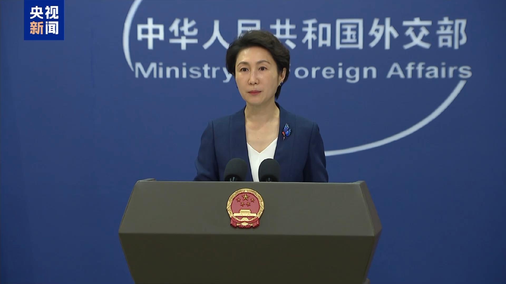 China urges EU to view bilateral economic ties objectively, rationally