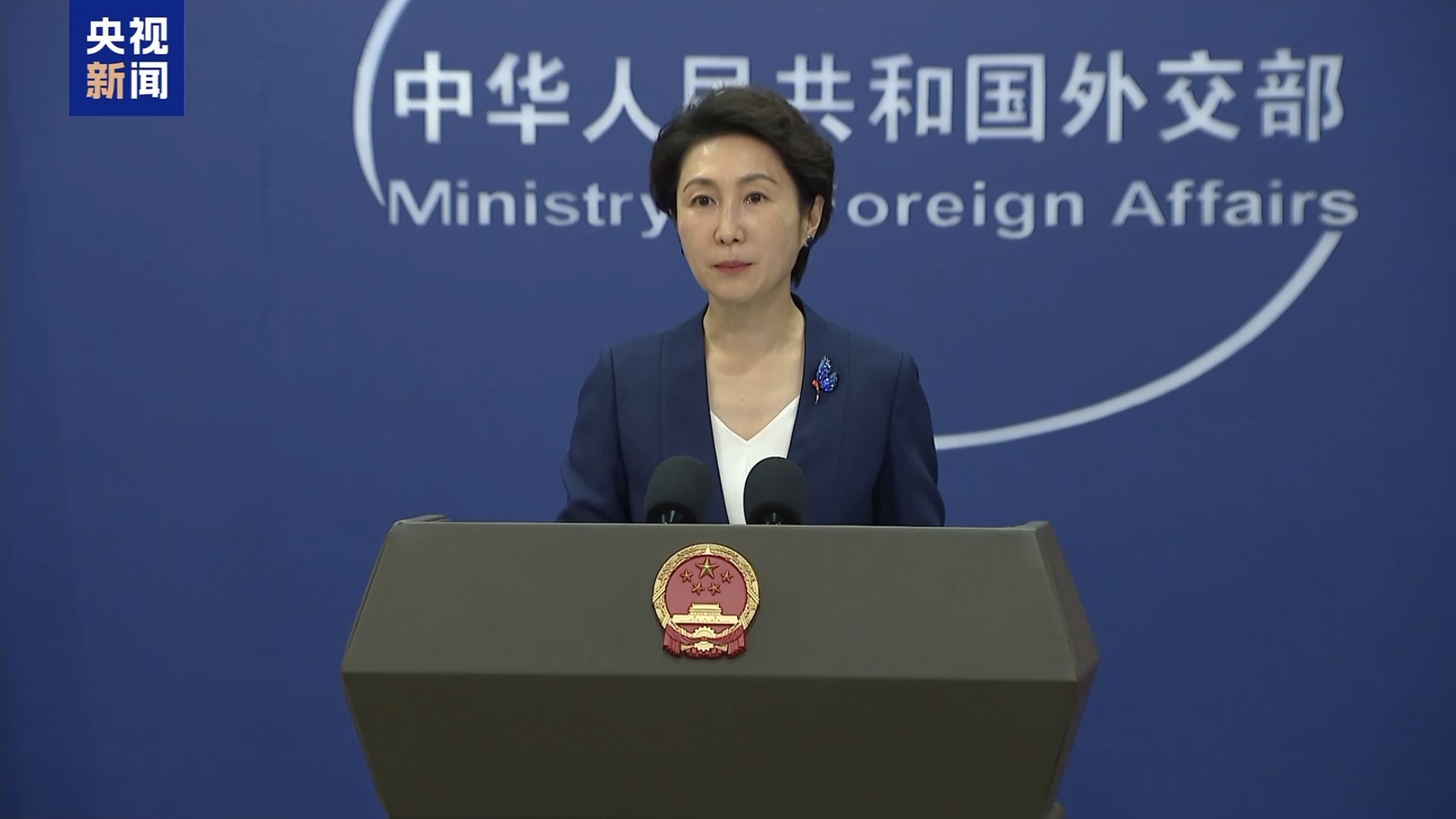 Chinese Foreign Ministry spokesperson Mao Ning. /CMG 