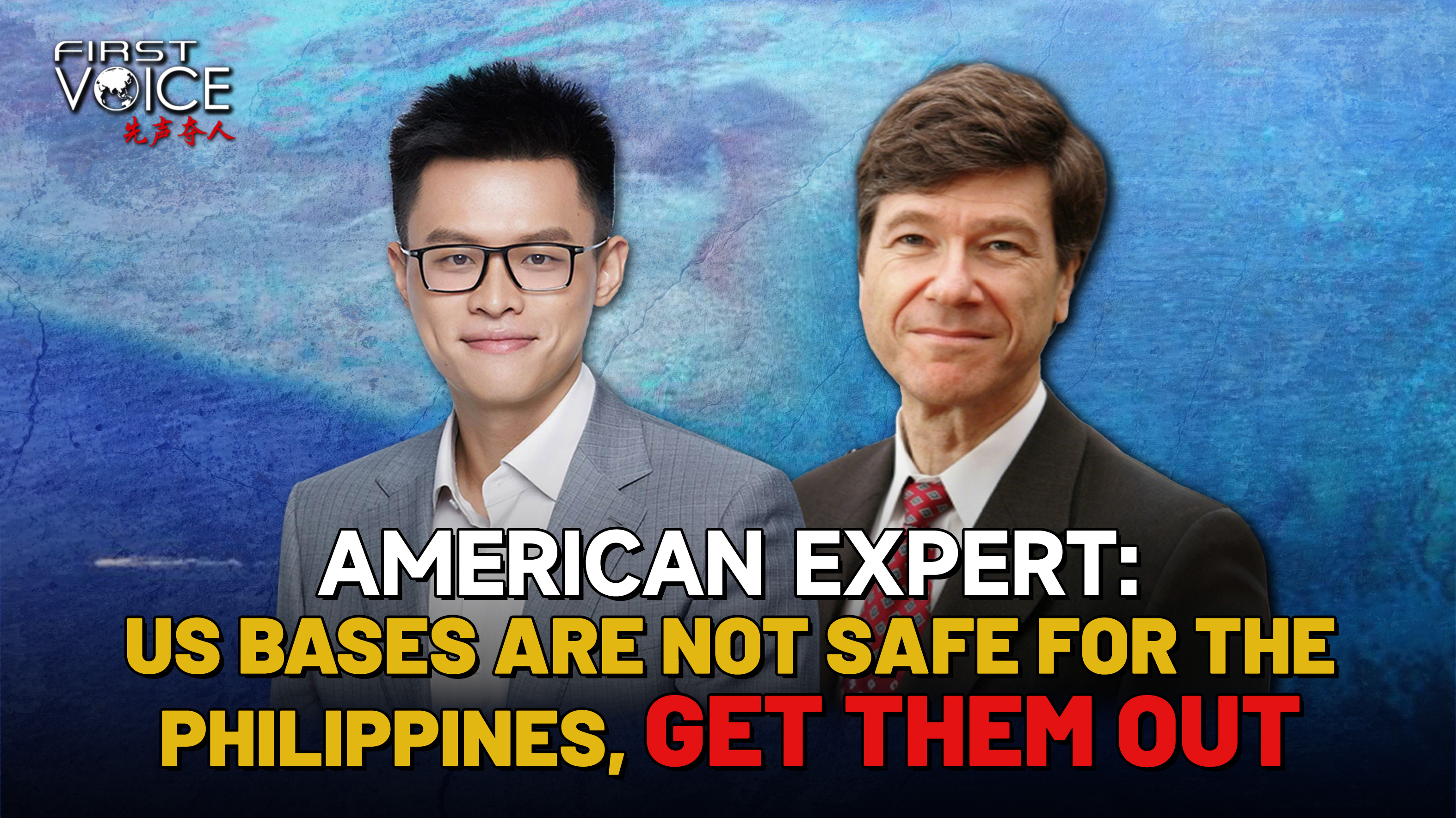US bases are not safe for the Philippines, get them out