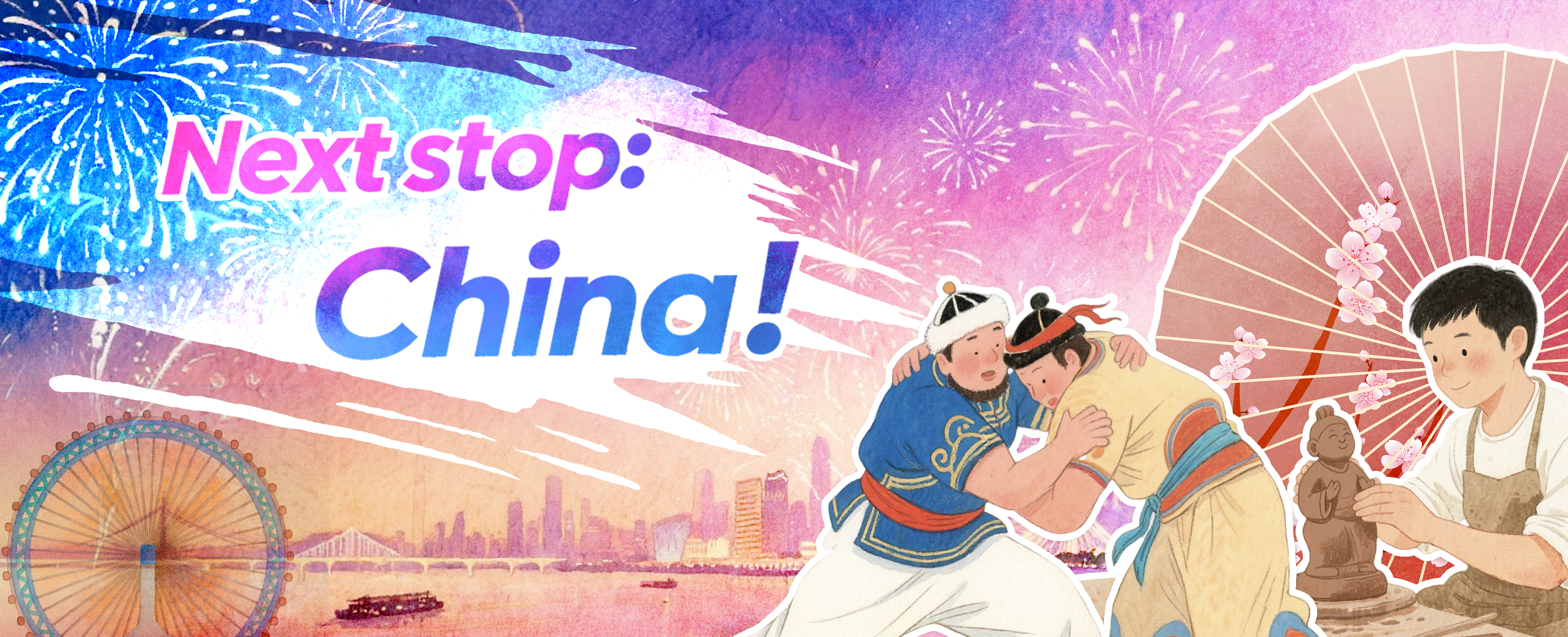 web banner next stop china