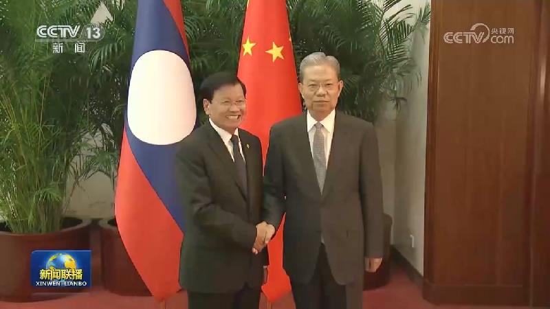 China, Laos vow to deepen legislative exchanges