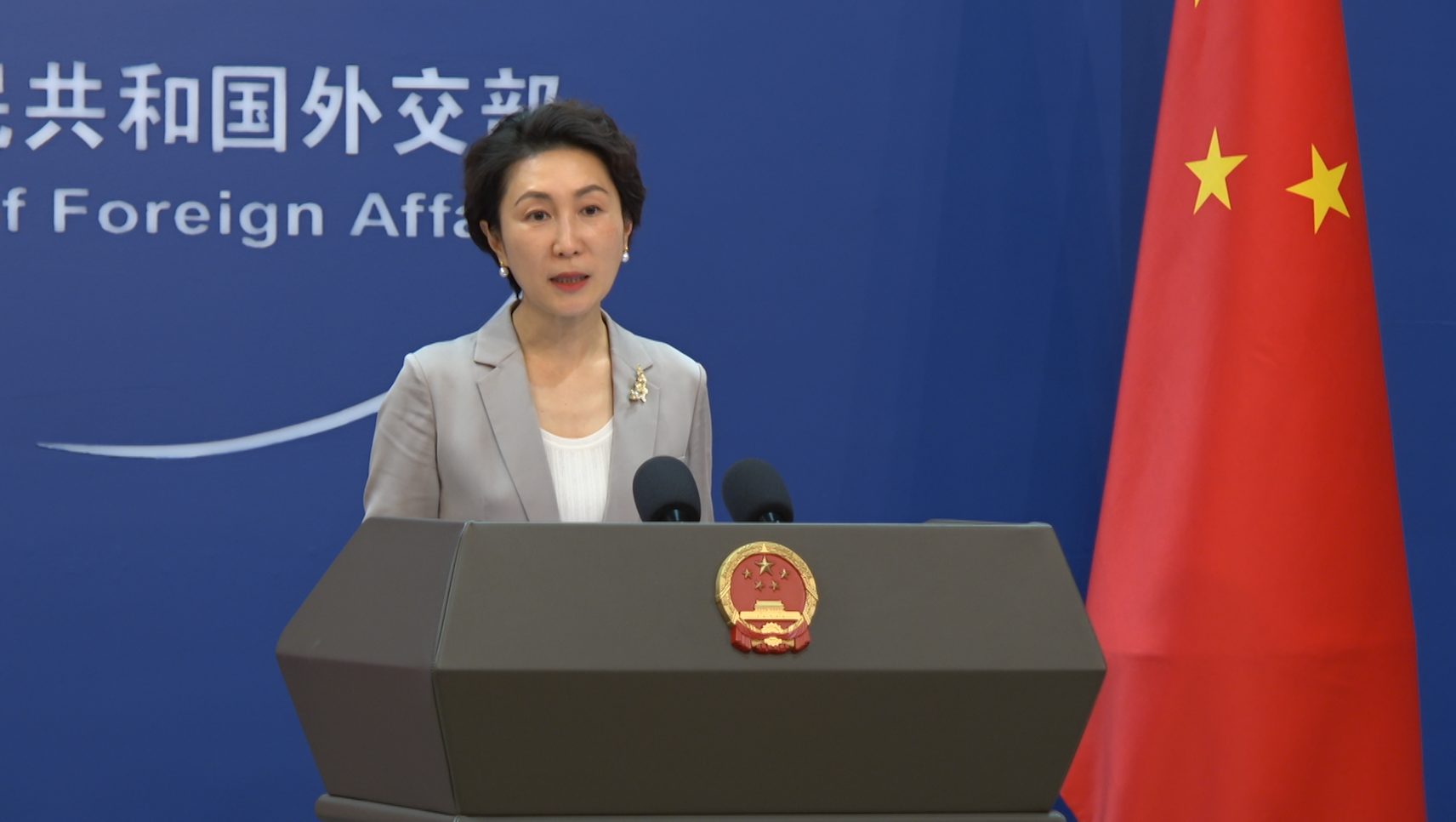 China refutes 'spy threat' hype from 'Five Eyes'