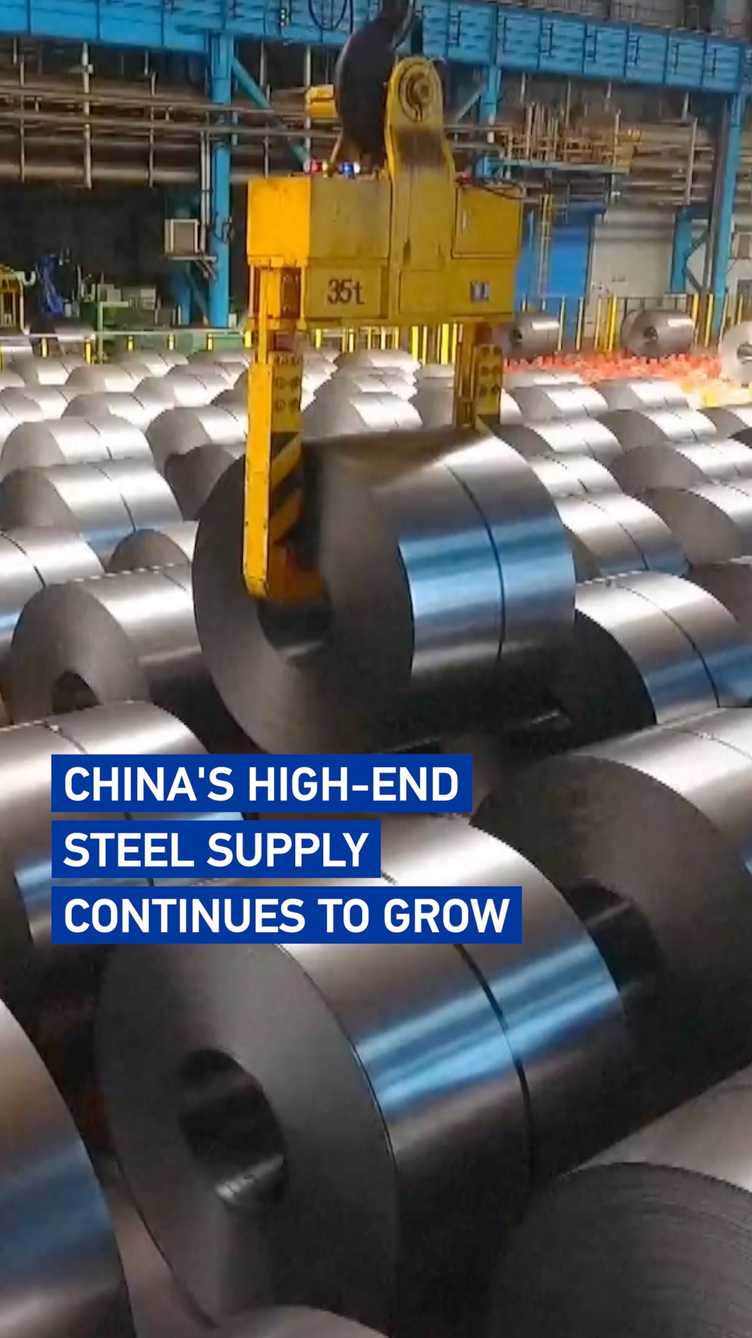 China's high-end steel supply continues to grow