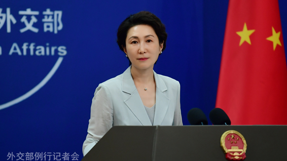 Chinese Foreign Ministry spokesperson Mao Ning speaks at a press conference in Beijing, June 3, 2026. /Chinese Foreign Ministry