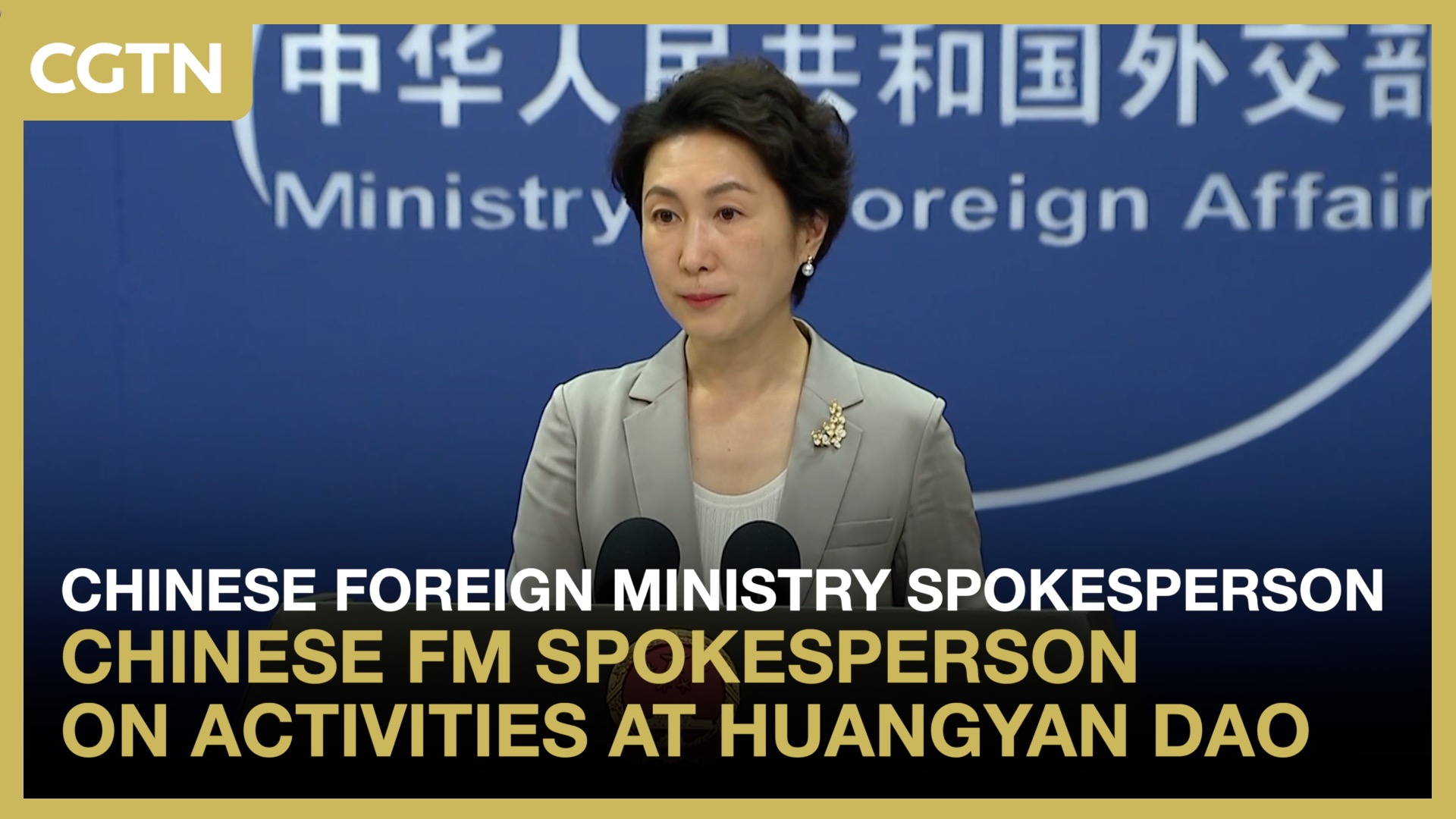 Chinese FM spokesperson on activities at Huangyan Dao