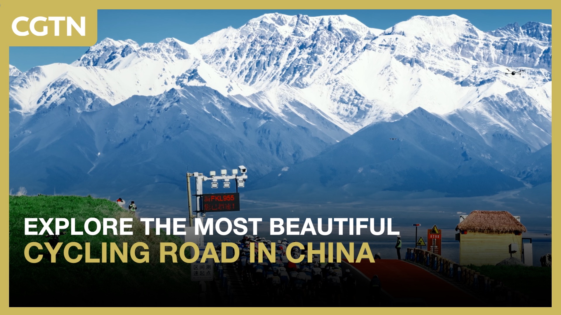 Explore the most beautiful cycling road in China