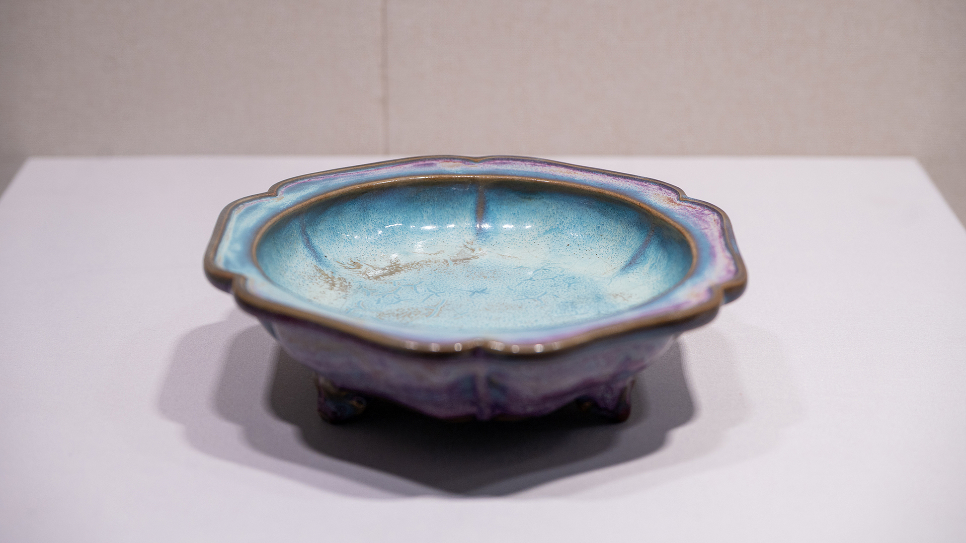 Jun ware: China's porcelain that turns flame into color