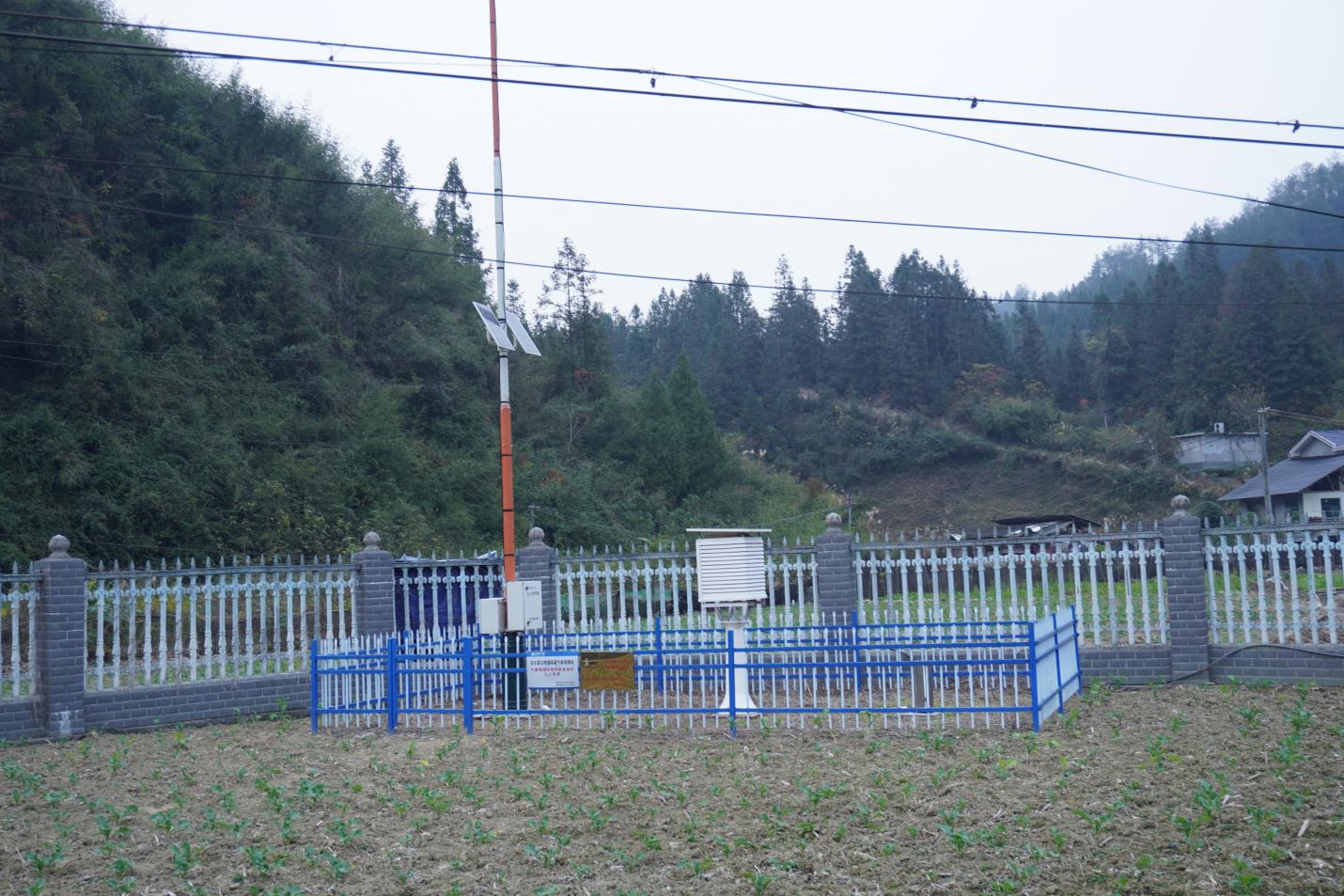 Undated photo shows IFAD-supported smart weather station in Guzhang County, Hunan Province. /IFAD