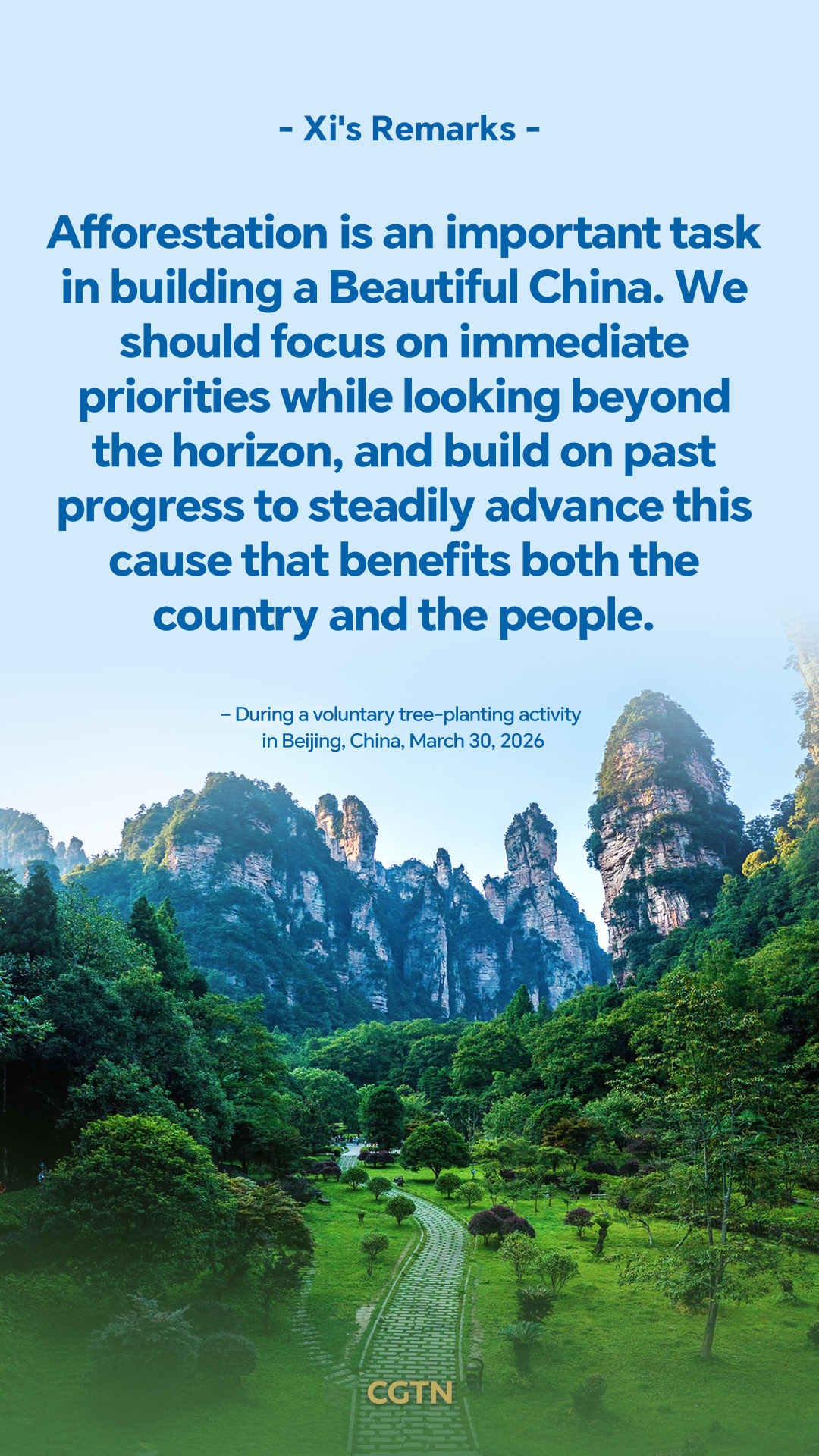 Xi's key remarks on green transformation and building Beautiful China