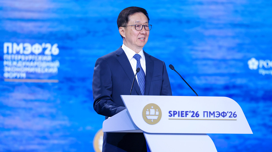 Chinese vice president promotes Global Governance Initiative at SPIEF