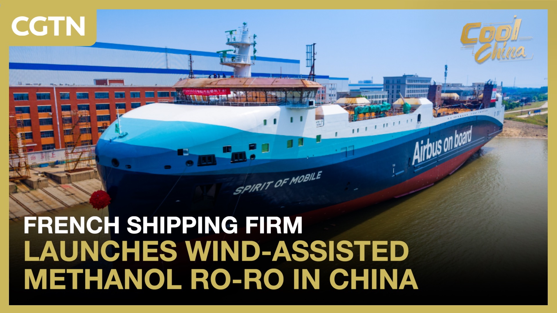 French shipping firm launches wind-assisted methanol ro-ro in China