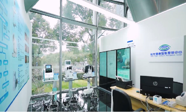 A Vision Health Intelligent Management Center in Shanghai. /Shanghai General Hospital