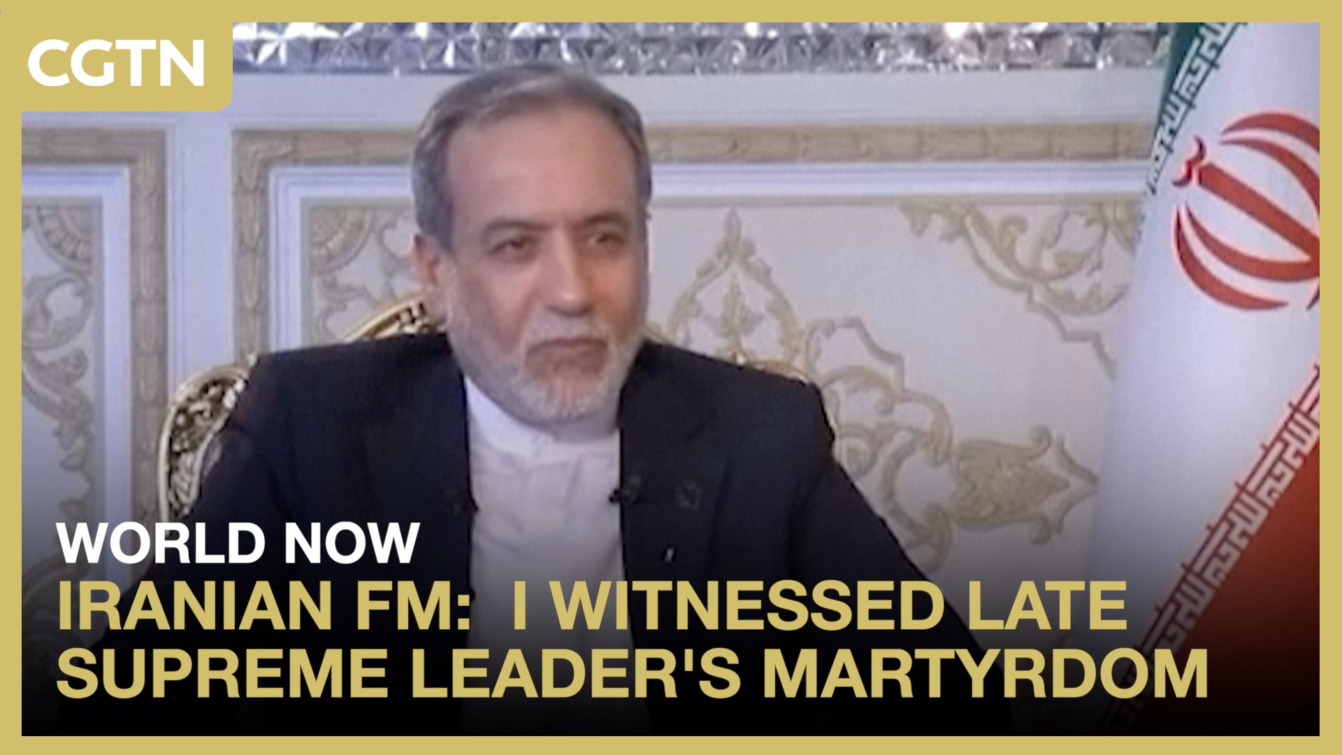 Iranian FM: I witnessed late supreme leader's martyrdom