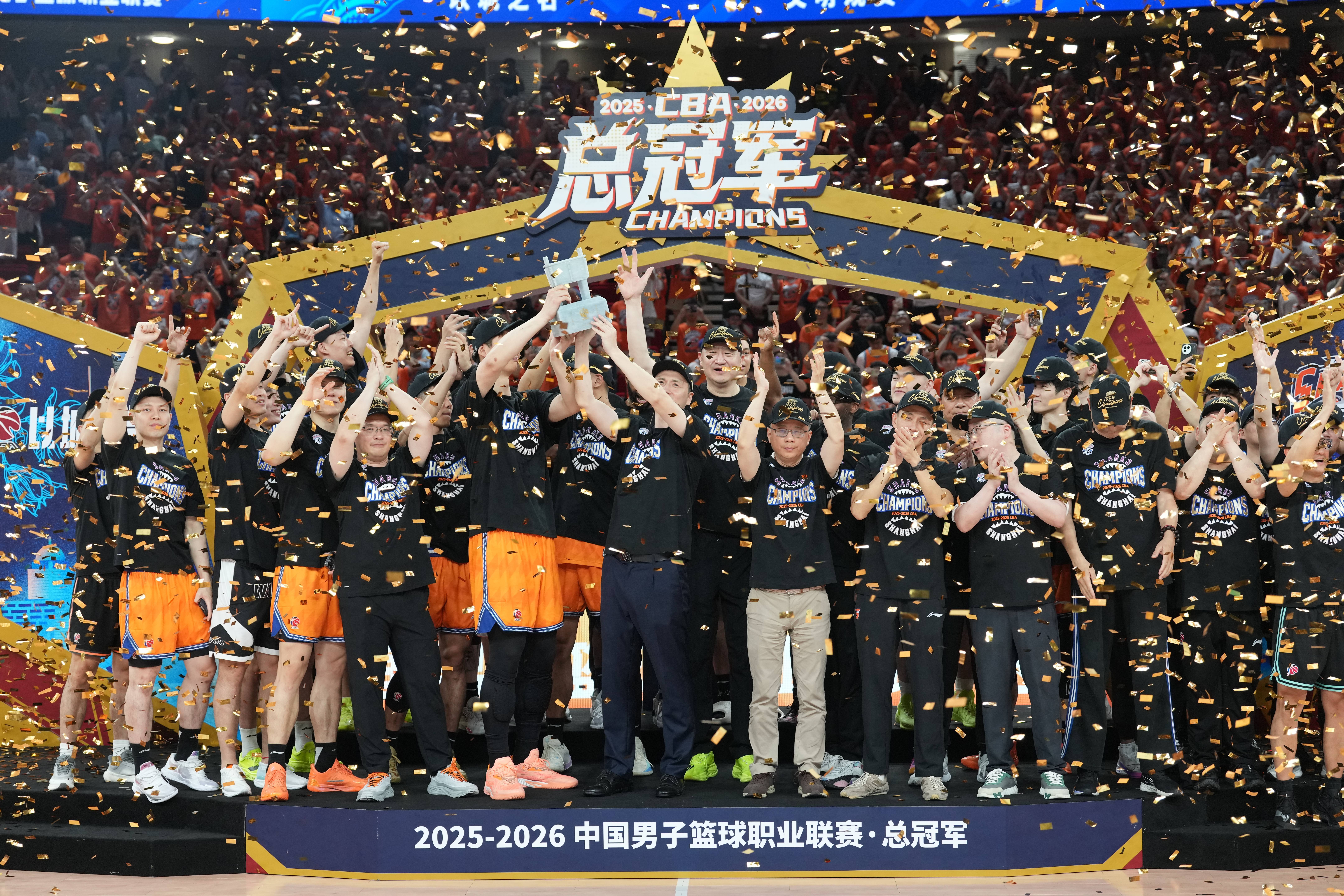 The Shanghai Sharks celebrate winning the CBA championship after defeating the Guangsha Lions 103-82 in Game 5 of the CBA Finals in east China's Shanghai Municipality, June 5, 2026. /Xinhua