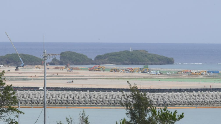 The immovable US military base: Thirty years, an empty promise