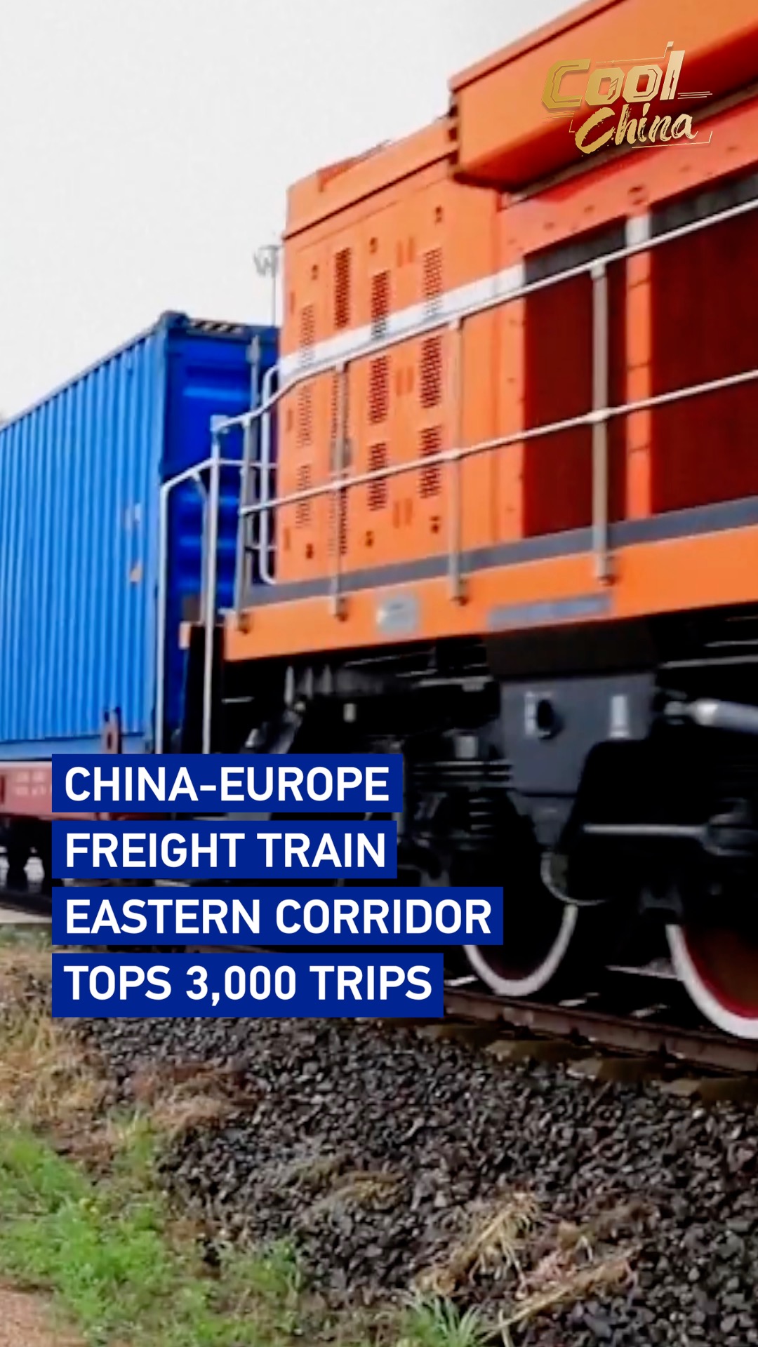 China-Europe freight train eastern corridor tops 3,000 trips