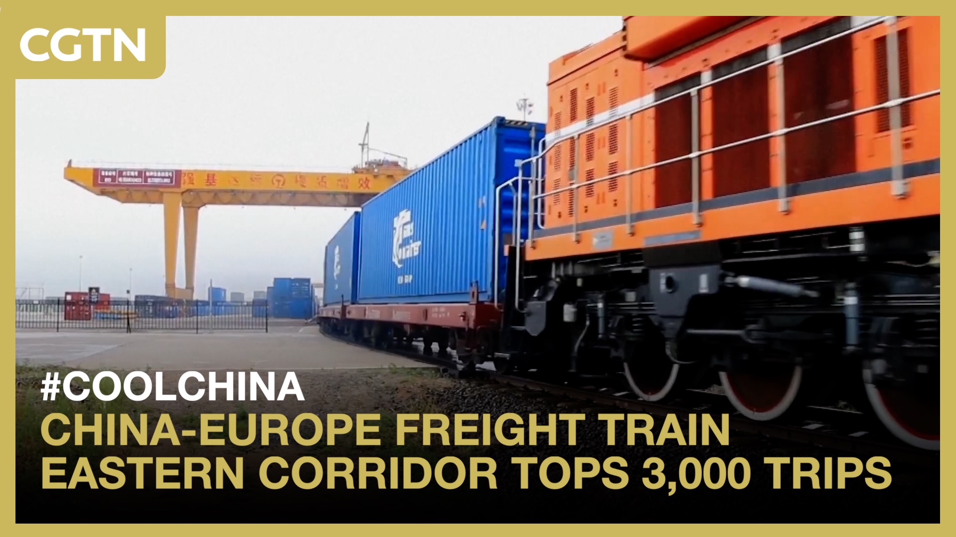 China-Europe freight train eastern corridor tops 3,000 trips