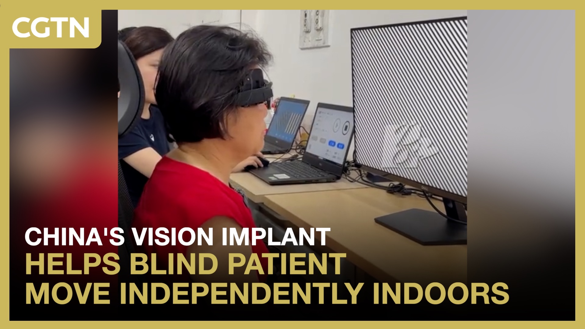 China's vision implant helps blind patient move independently indoors