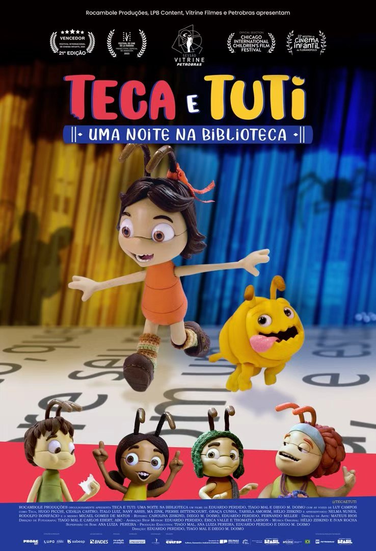 The Brazilian animated film 