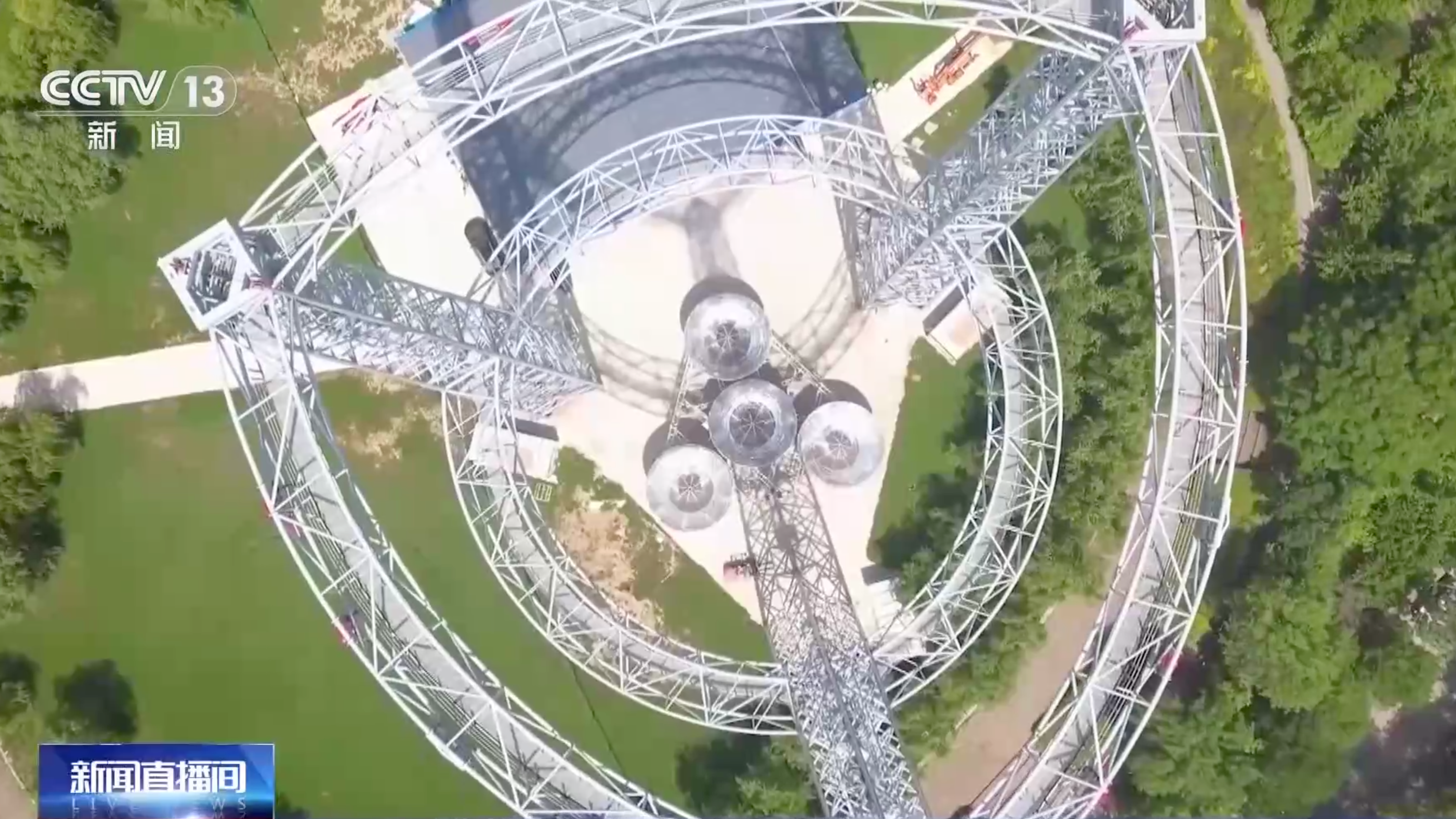 A 75-meter steel support tower serves as the core test facility for the Zhuri project. /CMG