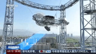 An illustration of the system transmitting microwaves to the receiving antenna. /CMG