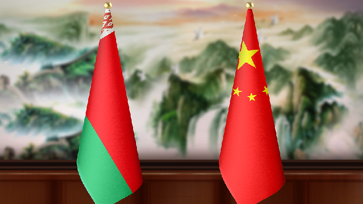 Han Zheng calls for joint efforts to build an open world economy