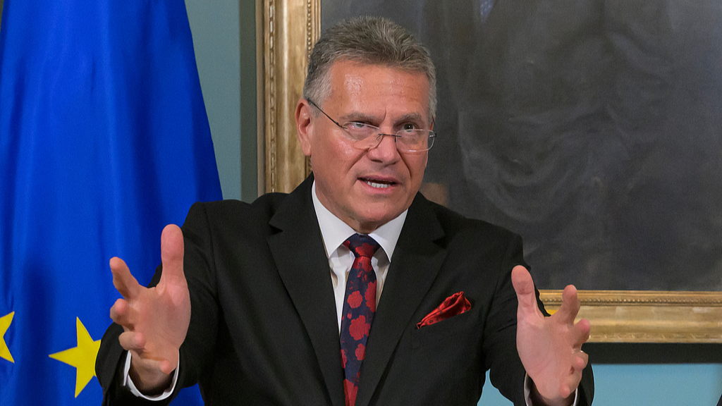 EU Commissioner for Trade and Economic Security Maros Sefcovic speaks during a Memorandum of Understanding signing ceremony at the US State Department in Washington, DC, US, April 24, 2026. /VCG 
