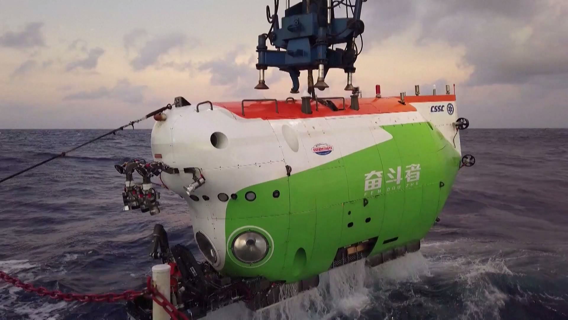 The deep-sea manned submersible Fendouzhe, in Sanya, Hainan Province, south China, December 5, 2021. /VCG