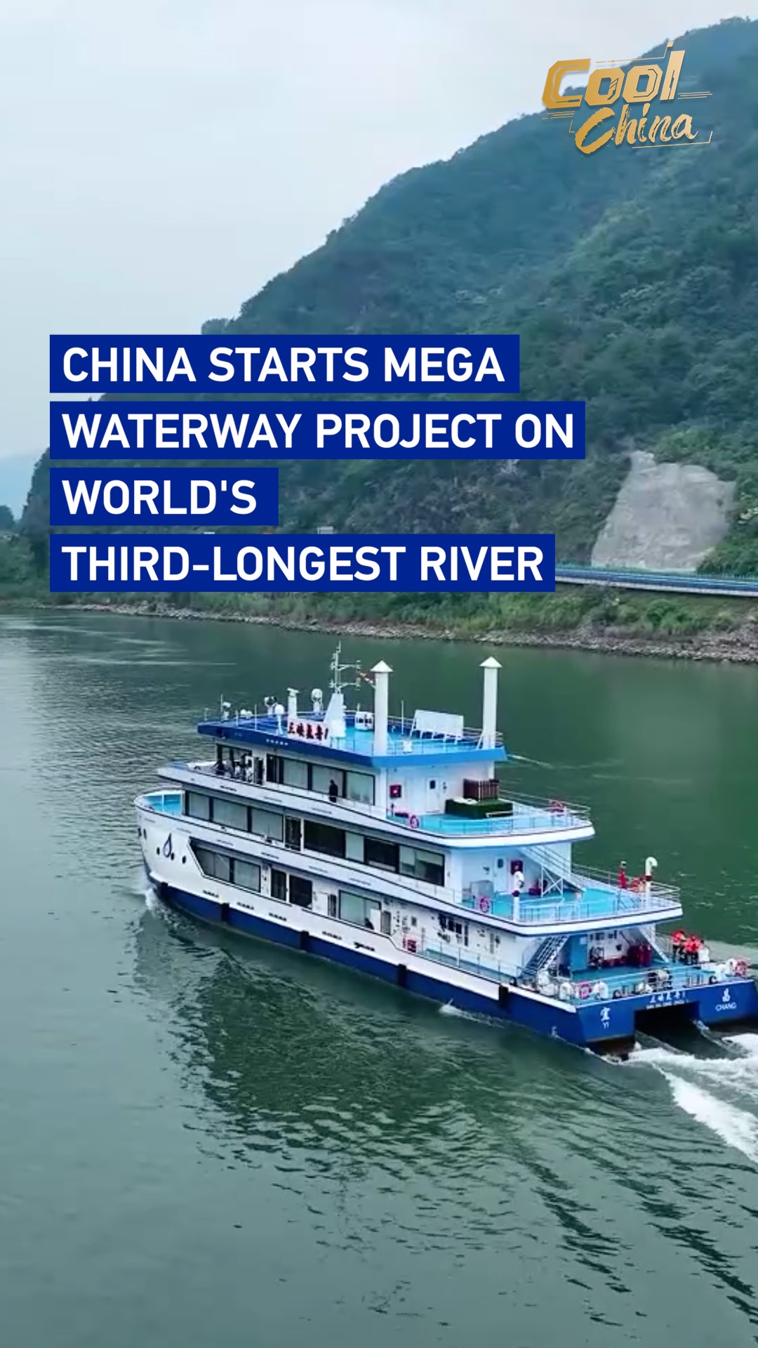 China starts mega waterway project on world's third-longest river
