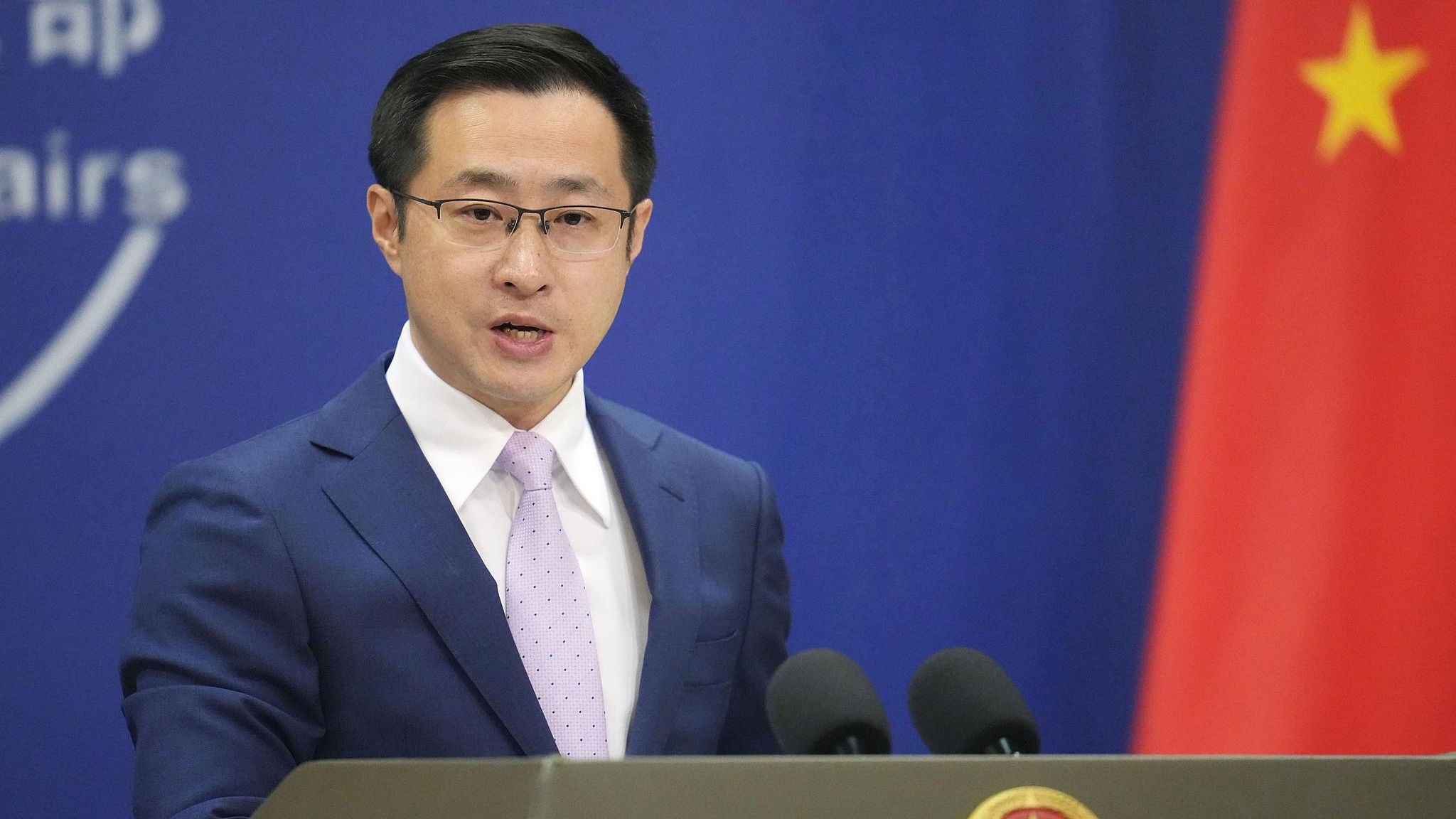 China to host 2026 Forum on Global Human Rights Governance in Beijing