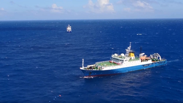 China's geological research vessel Haiyang Dizhi-6. /CMG