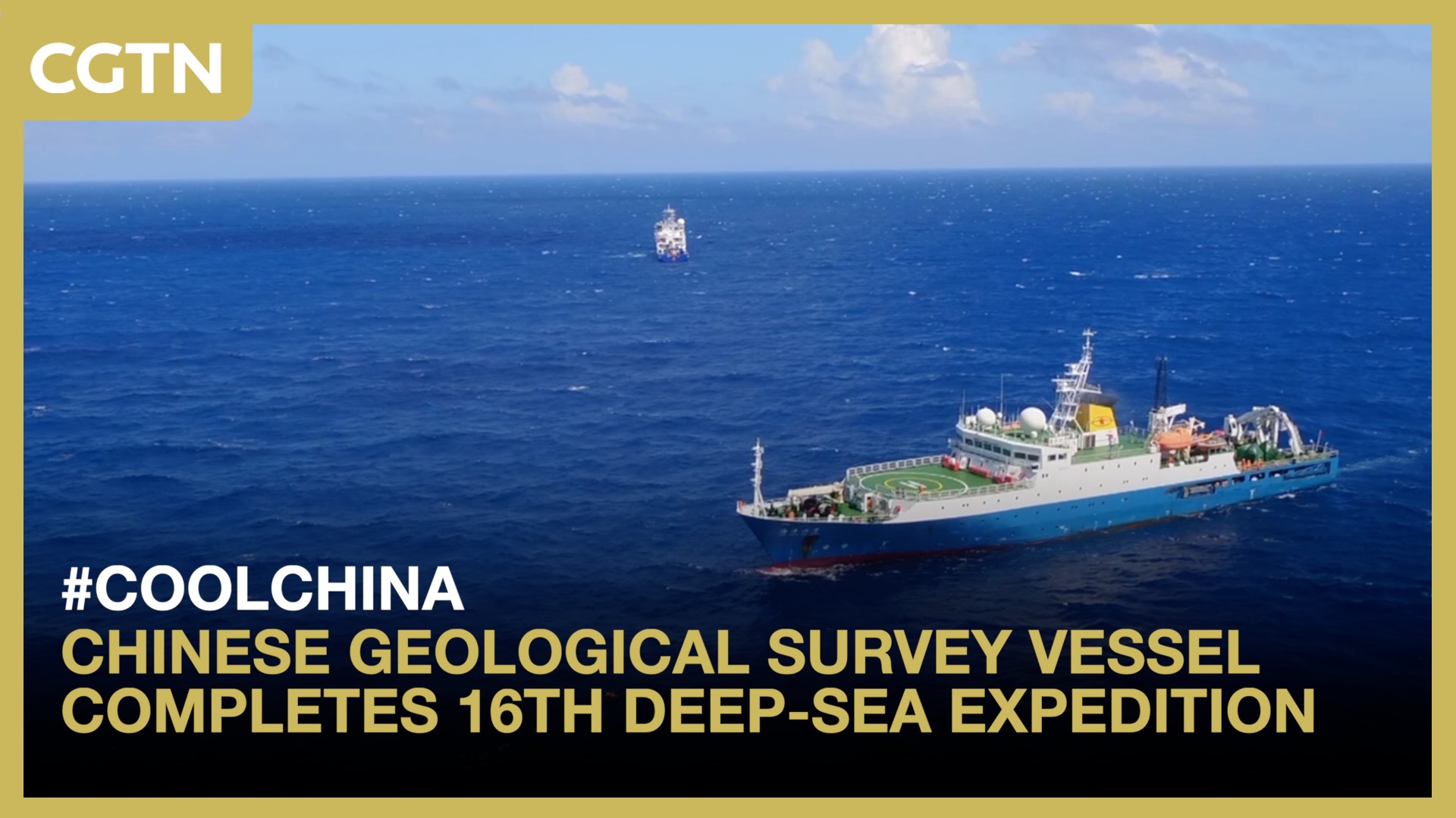 Chinese geological survey vessel completes 16th deep-sea expedition