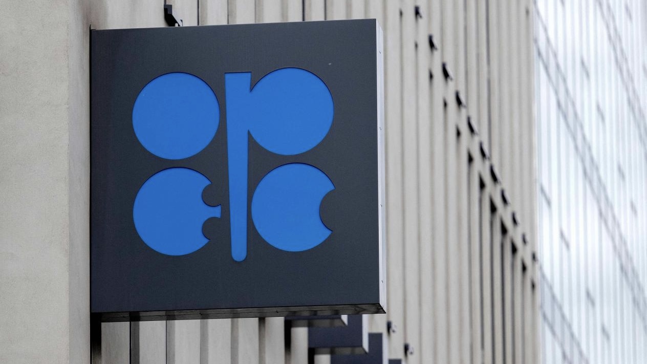 The OPEC logo is pictured at the organization's headquarters Vienna, Austria, October 4, 2022. /VCG