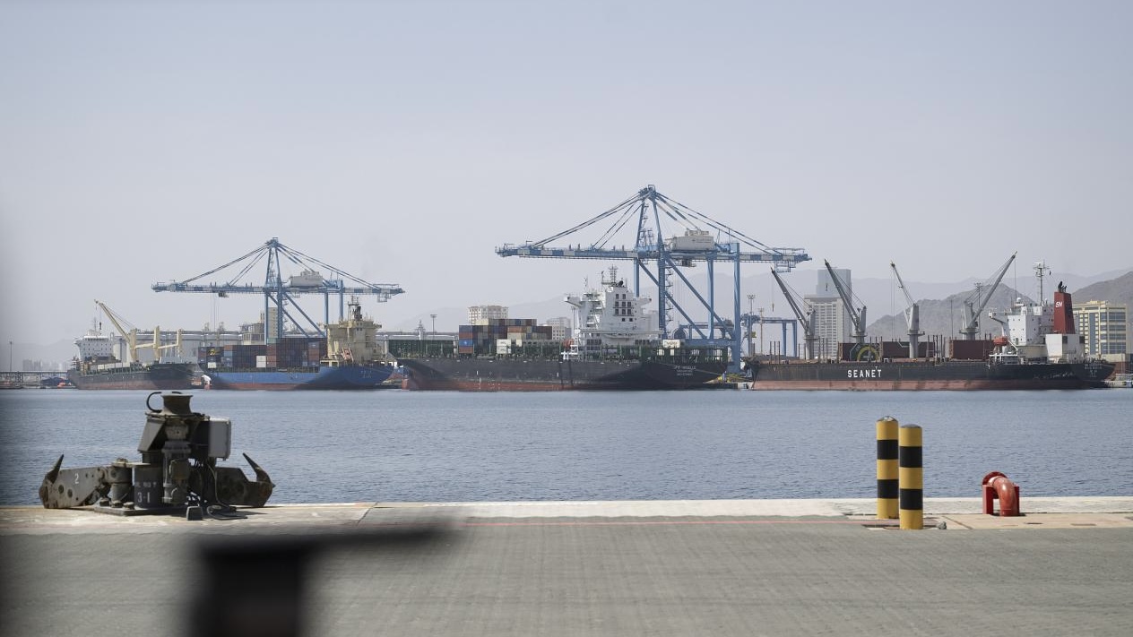 A handout photo made available by the UAE Presidential Court shows a general view of the Port of Fujairah in Fujairah, United Arab Emirates, April 17, 2026. /VCG