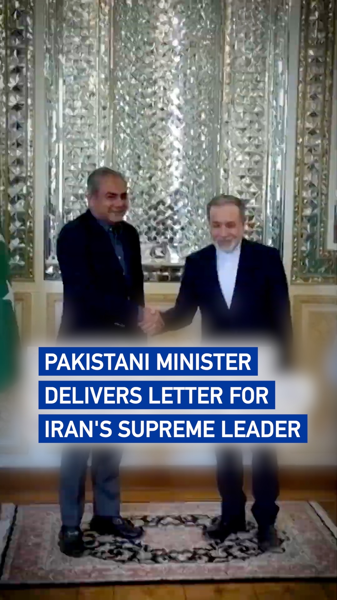 Pakistani minister delivers 'special message' for Iran's supreme leader