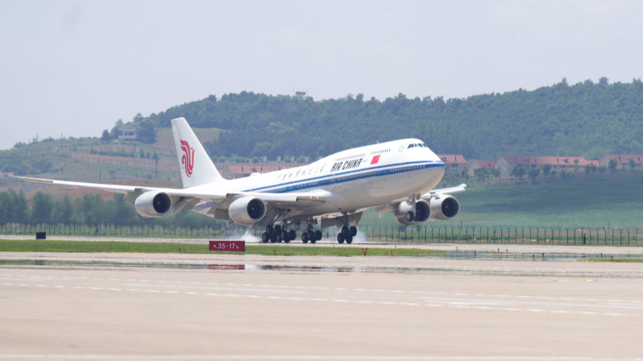 Xi Jinping, general secretary of the Communist Party of China Central Committee and Chinese president, arrived in Pyongyang for a state visit to the Democratic People's Republic of Korea on June 8, 2026. /Xinhua