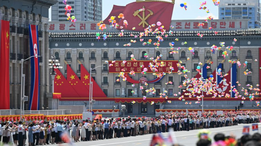 People welcome General Secretary of the Communist Party of China Central Committee and Chinese President Xi Jinping in Pyongyang, the Democratic People's Republic of Korea, June 8, 2026. /Xinhua