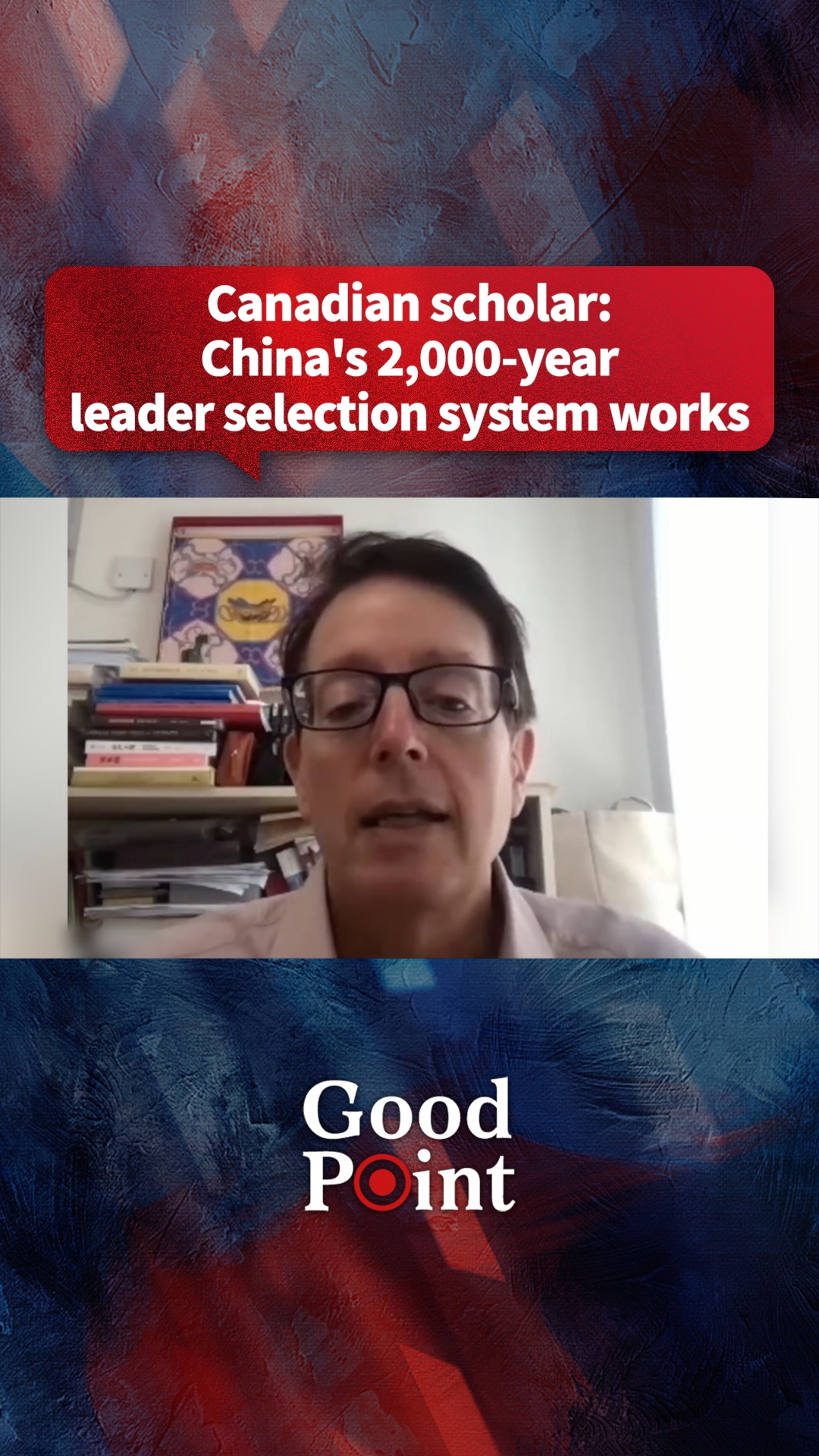 Canadian scholar: China's 2,000-year leader selection system works